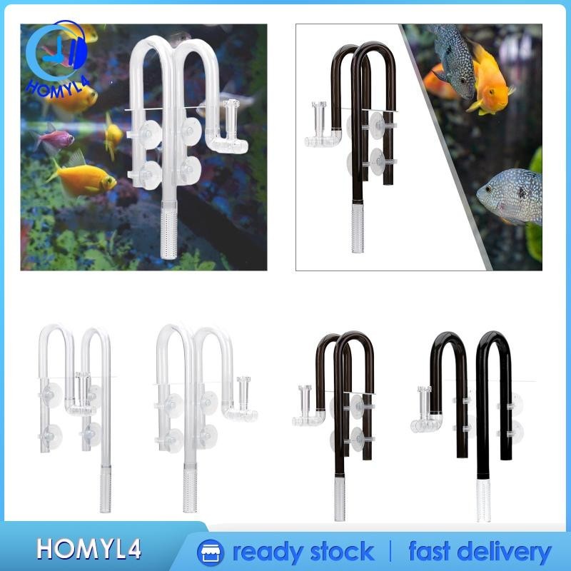 [Homyl4 ] Aquarium Lily Pipe Inflow/outflow Adjust The Flow 12/16mm Tank