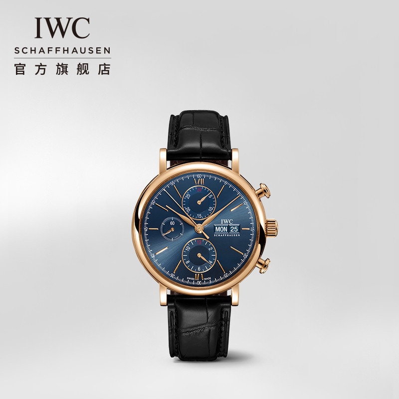 Iwc IWC IWC Botao Fino Series Chronograph Mechanical Watch Swiss Watch Male IW391035