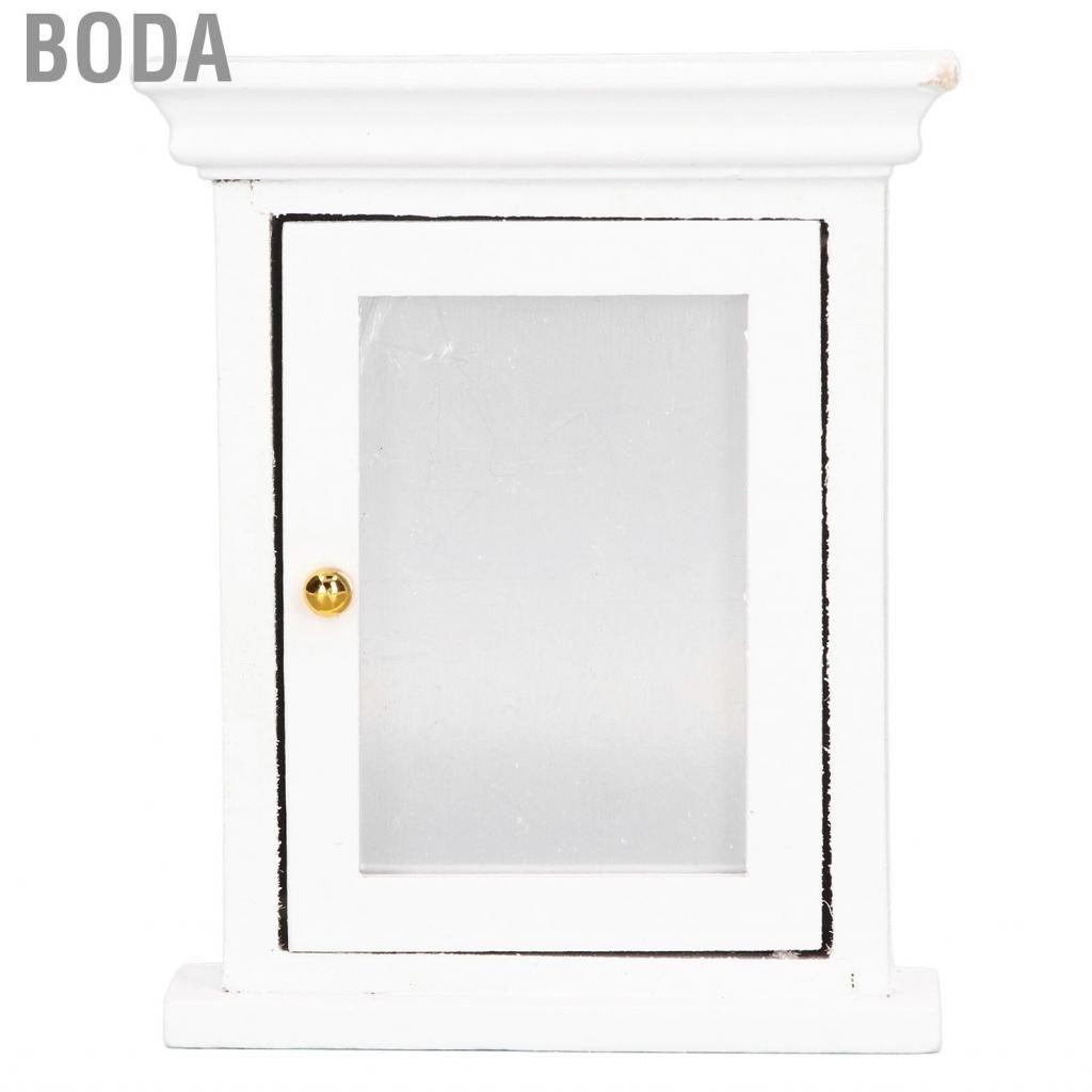 Boda Dollhouse Mini Mirror Cabinet 1:12 Miniature Mirrored White Bathroom