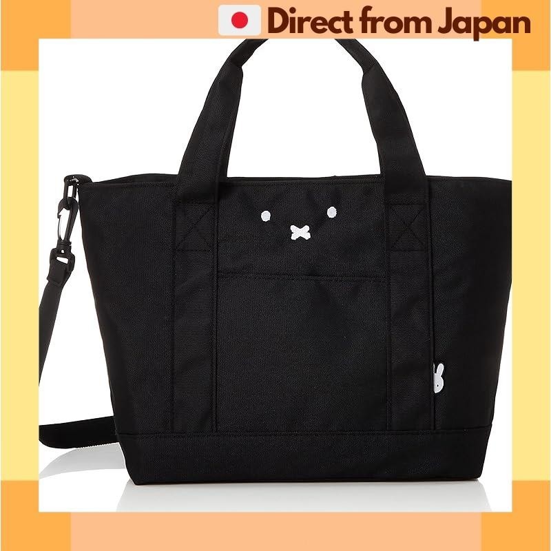[Hapitas] 2Way Tote Bag Tote Miffy 6061 Women 'S Horizontal B98 Face Black [Japan Shipped]