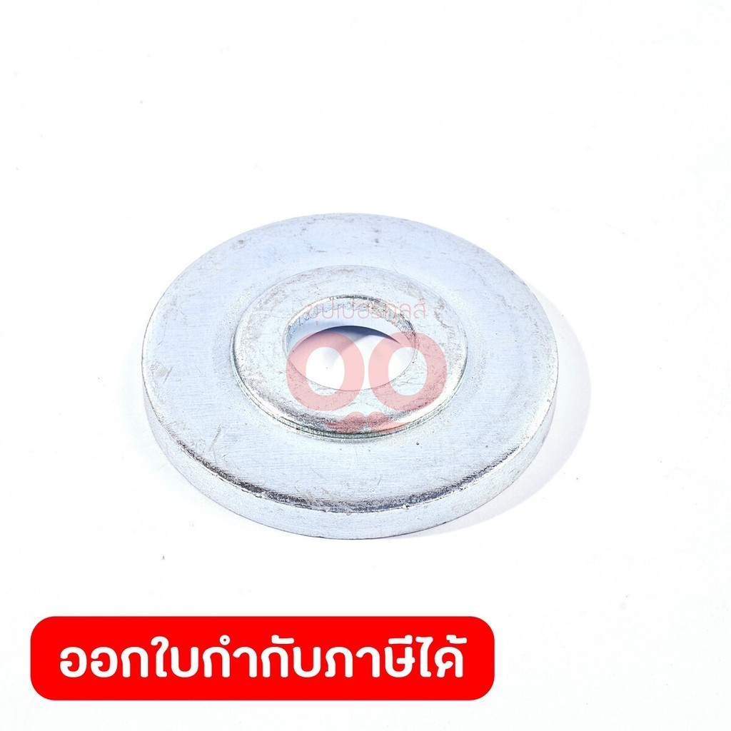 MAKITA อะไหล่ แหวนรอง #15 ใช้กับเครื่องตัดหญ้า 4 จังหวะ รุ่น EBH340U (มากีต้า)