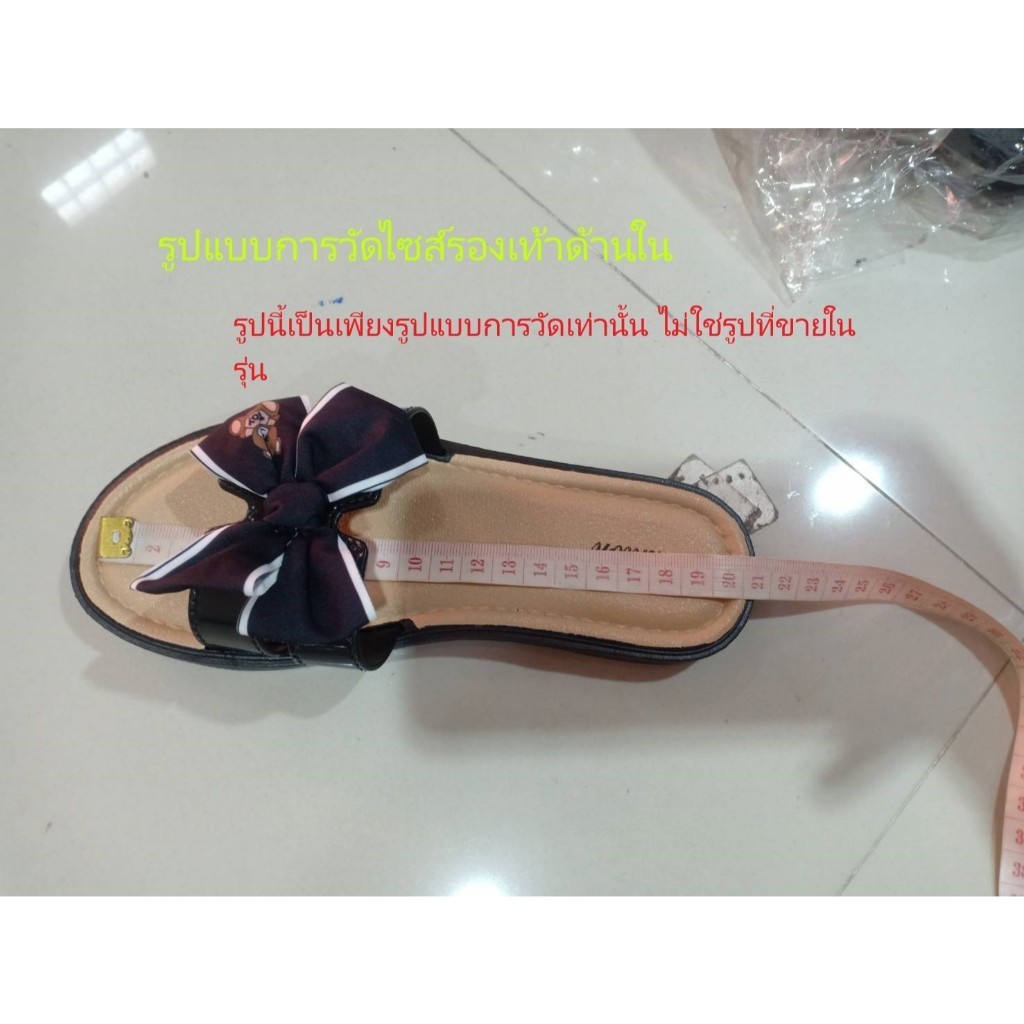 COCO รองเท้าแตะเด็กผู้หญิงแบบสวม พื้นนิ่ม รุ่น YND8824 - รูปที่ 7