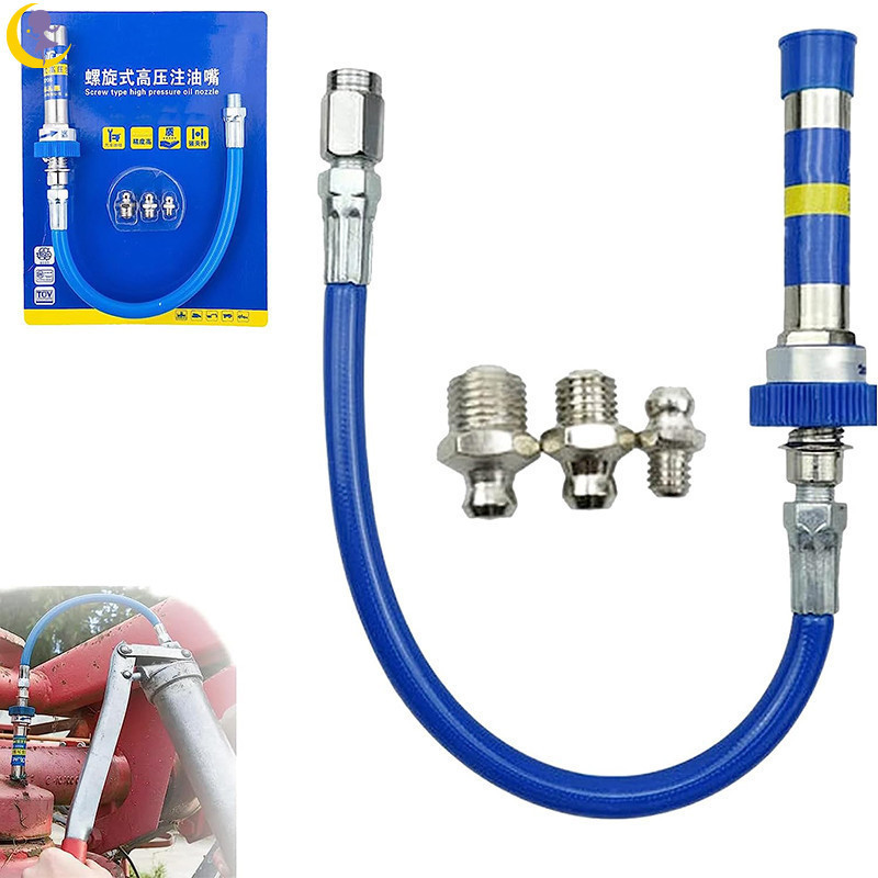 แรงดันสูงจาระบี Coupler Strong ล็อคบนจาระบีเครื่องมือ Couplers ล็อค N Lube จาระบี Coupler อุปกรณ์อะแดปเตอร์ส่วนขยาย Heavy-Duty เหมาะกับทั้งหมด HGT YIDEA