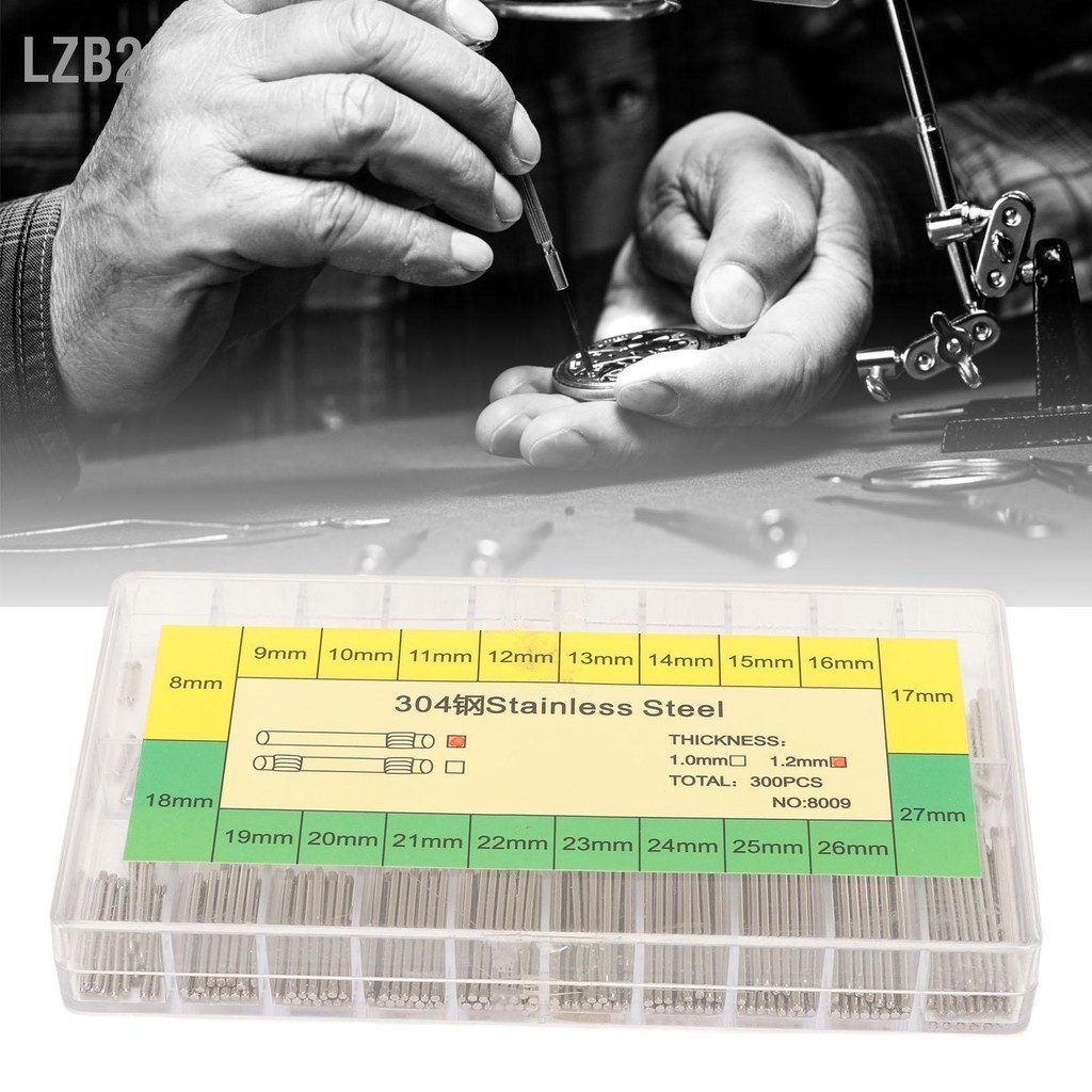 LZB2 300ชิ้น1.2มิลลิเมตรนาฬิกาวงขาบาร์สนิมสแตนเลสนาฬิกาสายรัดสปริงบาร์ซ่อมเครื่องมือ8มิลลิเมตร-27มิลลิเมตร