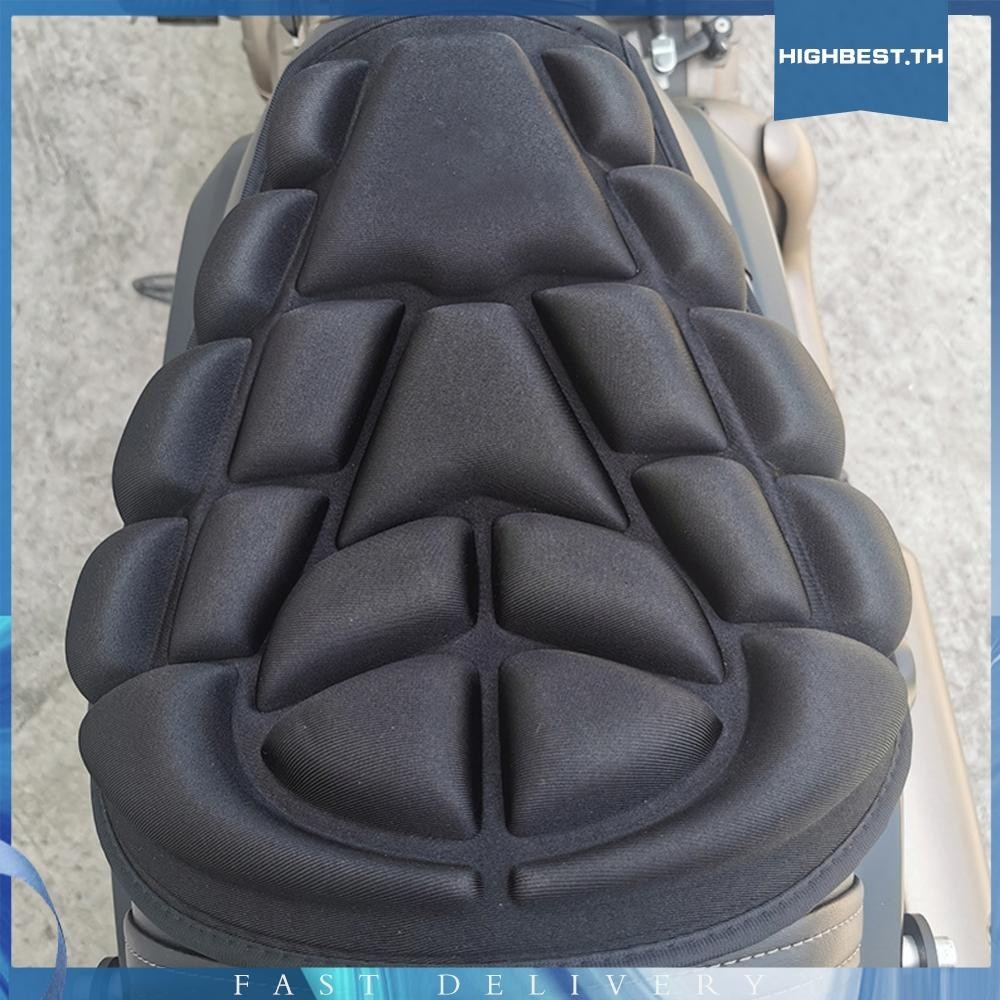 [Highbest.th ] เบาะรองนั ่ งรถจักรยานยนต ์ 3D Comfort Gel Breathable Air Motorcycle Pillow Pad Cover