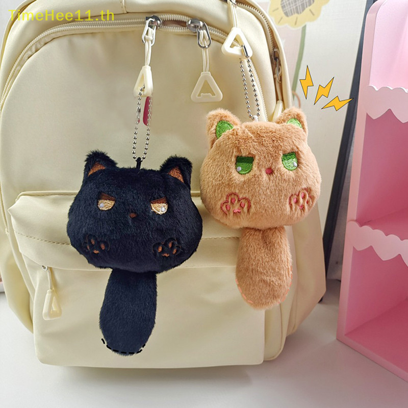 Timehee Kawaii Squeak Cat พวงกุญแจตุ๊กตาตุ๊กตาสัตว์ Charm น่ารักกระเป๋าเป้สะพายหลังจี้กระเป๋าแขวนตกแต่งของขวัญสาว TH
