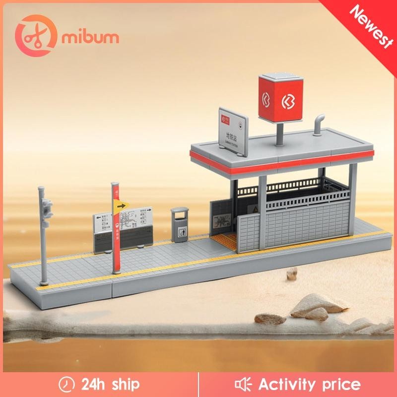 [Mibum ] Diy 1/64 Metro Station Model, Miniature Building Model, Unassembly ฉากอุปกรณ ์ เสริมสําหรับรุ ่ นรถไฟอุปกรณ ์ เสริมตกแต ่ ง