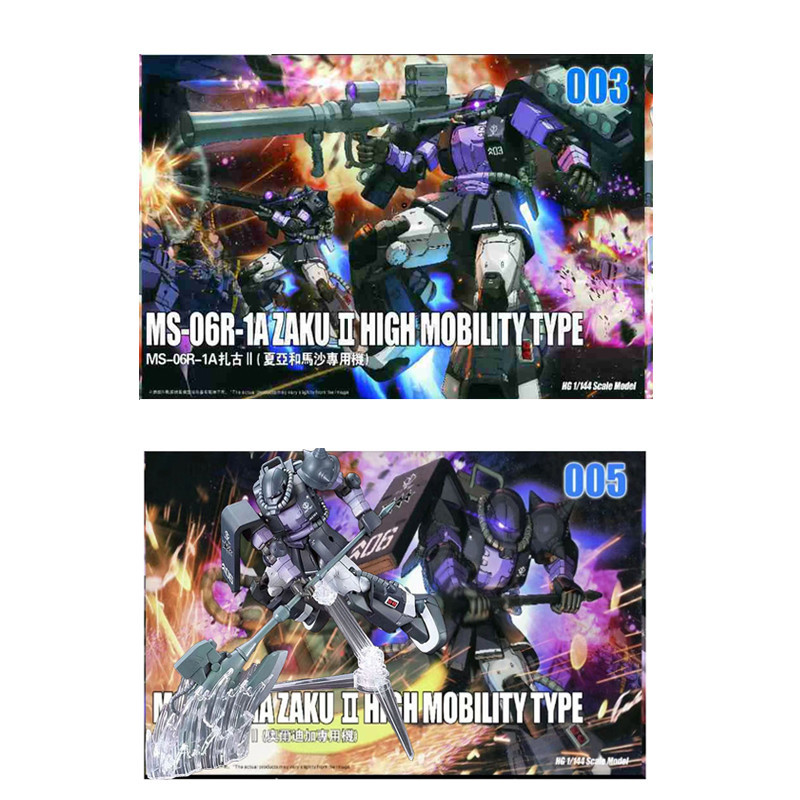 สีดํา Triple Star High Mobile Zaku II Gundam RX-78-2 HG Windam Fighter Neo Sengoku Astray Banshee Norn Shia Qant Assembly รุ ่ น HG Gundam Z GOK