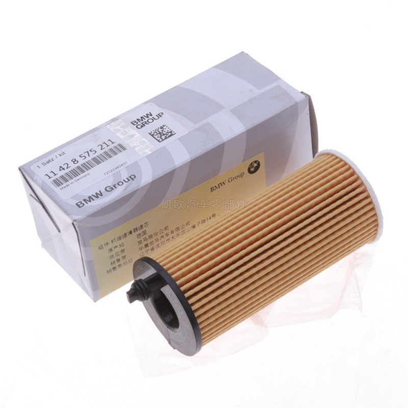Bmw B38 B47 B48 F10 F11 F30 G30 F20 F32 F36 F25 F26 F15 G01 G05 G32 G02 กรองน้ํามัน 11428575211