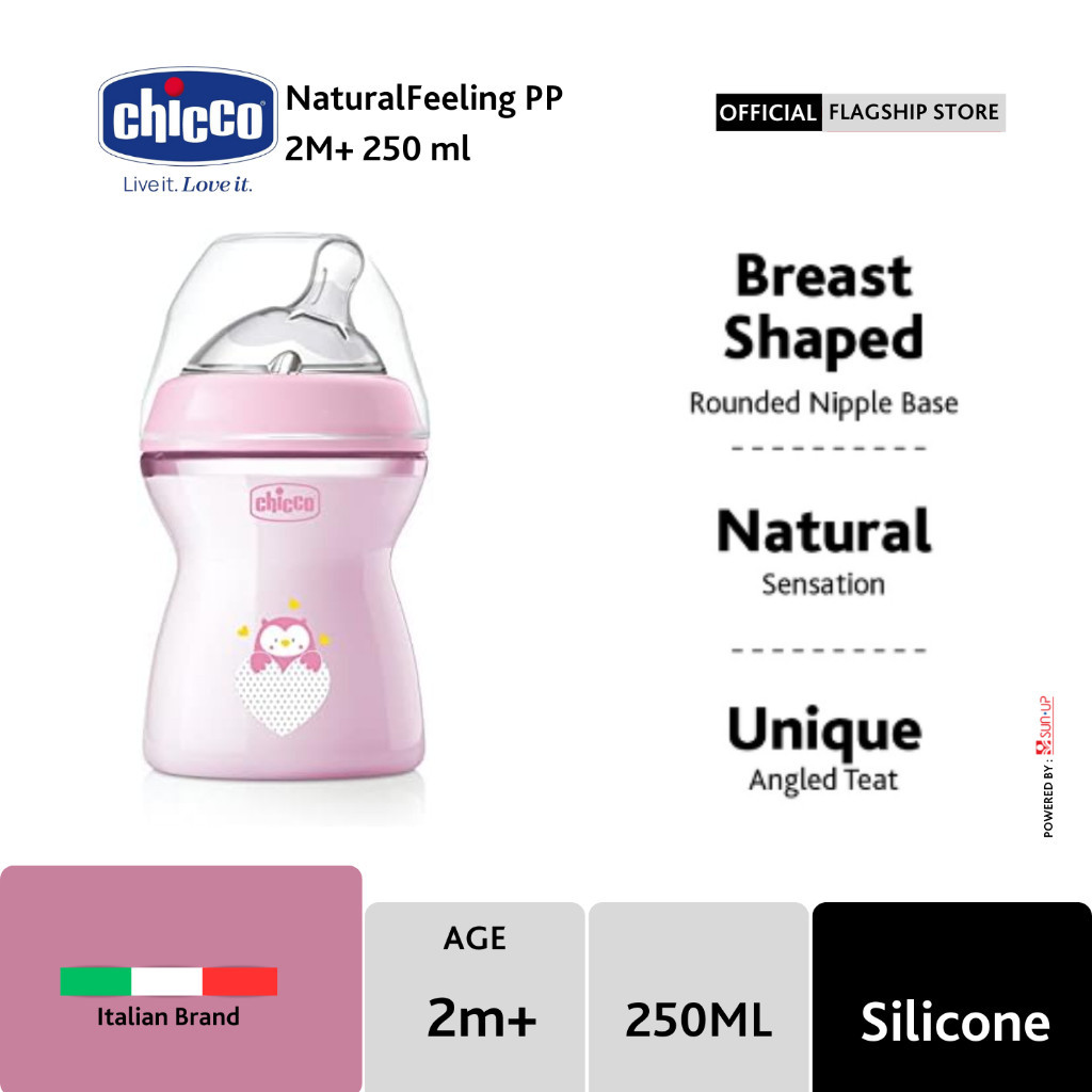 Chicco Natural Feeling Anti-Colic ขวดนม PP 0M+ 150ml/ขวดนมป้องกันอาการโคลิคและโบลต์