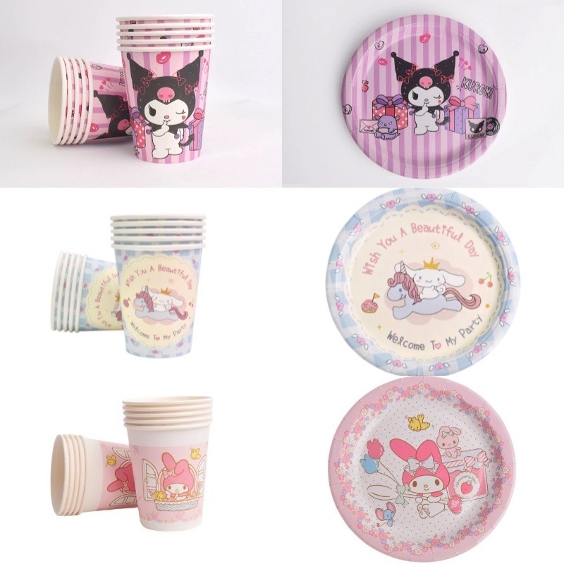 Sanrio Yugui Dog Childrens Birthday Disposable Tableware Cartoon Paper Cup Plate Party Decoration Scene Girl