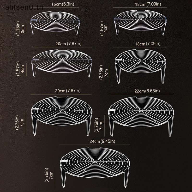 Ahlsen0 1 ชิ ้ นสแตนเลส Steamer Rack ถาดบนโต ๊ ะอาหารขาตั ้ งทําอาหาร th - รูปที่ 7