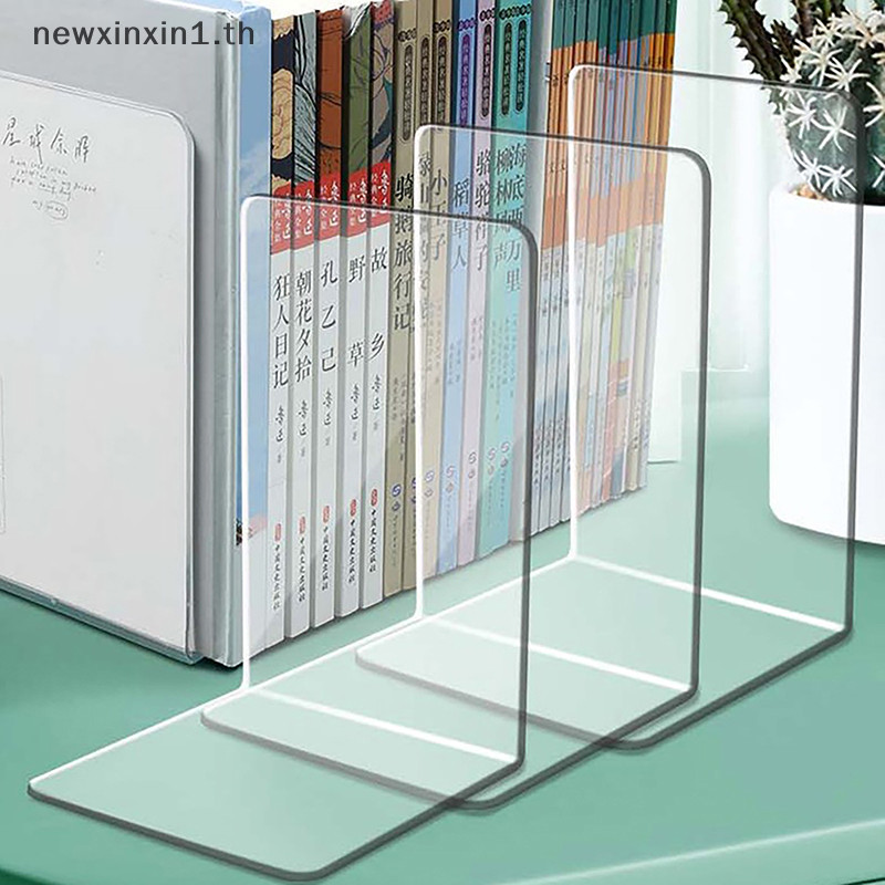 *NT* 1pc อะคริลิคโปร่งใส Bookends ขาตั้งชั้นวางหนังสือเดสก์ท็อปตกแต่งชั้นเก็บ Bookend ผู้ถือหนังสือเครื่องเขียนโรงเรียน {T}