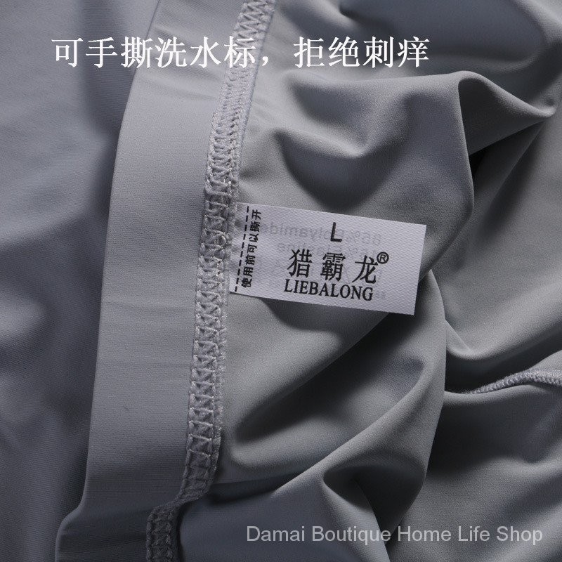 ใหม่ชุดชั้นในชายผ้าไหมน้ําแข็งกางเกงเย็นผู้ชายบางเล็กน้อยโปร่งใสไม่มีรอยต่อ U-Convex ต่ําเอวเซ็กซี่ชุดชั้นในผู้ชาย Quick @