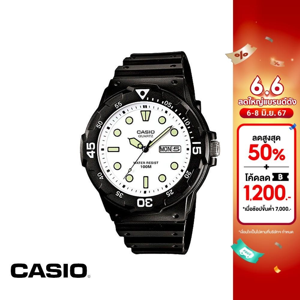 CASIO นาฬิกาข้อมือ CASIO รุ่น MRW-200H-7EVDF วัสดุเรซิ่น สีดำ