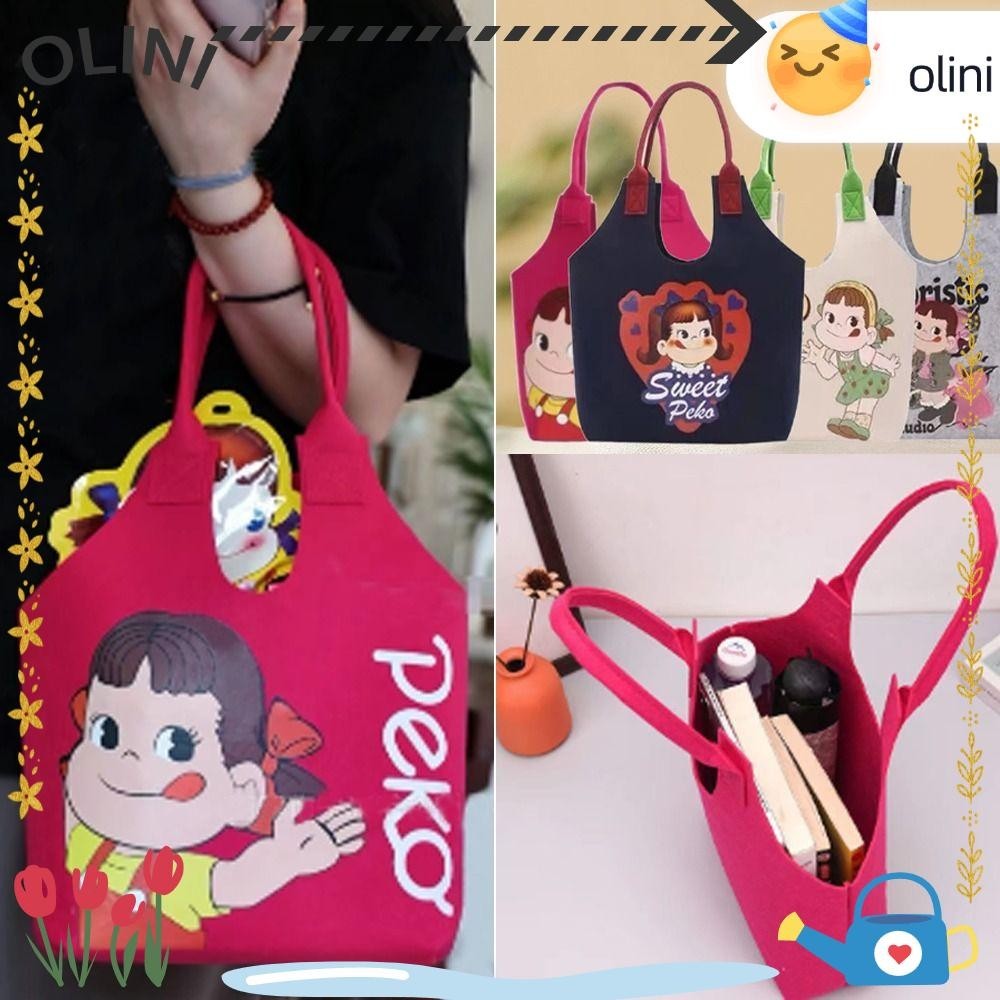 กระเป๋าสักหลาด OLIINI, กระเป๋าโท้ทสักหลาดช้อปปิ้งที่ทนทาน, กระเป๋าถือลายเรียบง่ายแบบใช้คู่ทุกวันการ์ตูน
