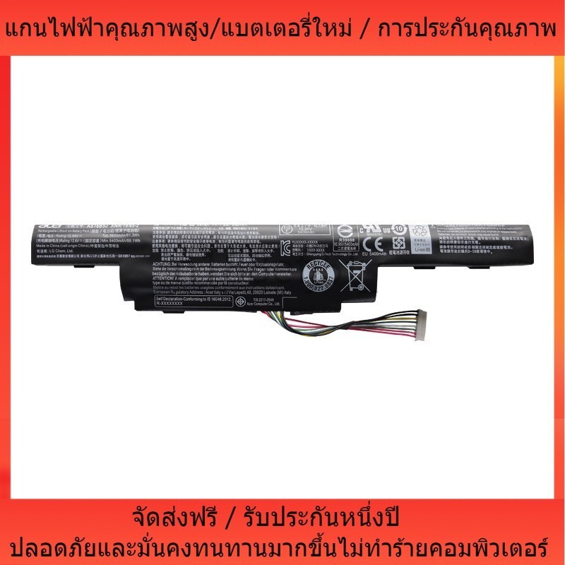 ☪ทนทานยาวนาน Acer AS16B5J AS16B8J Aspire F5-573G, E15, E5-575G, E5-575G-53VG, E5-575G-5341, F5-573T,