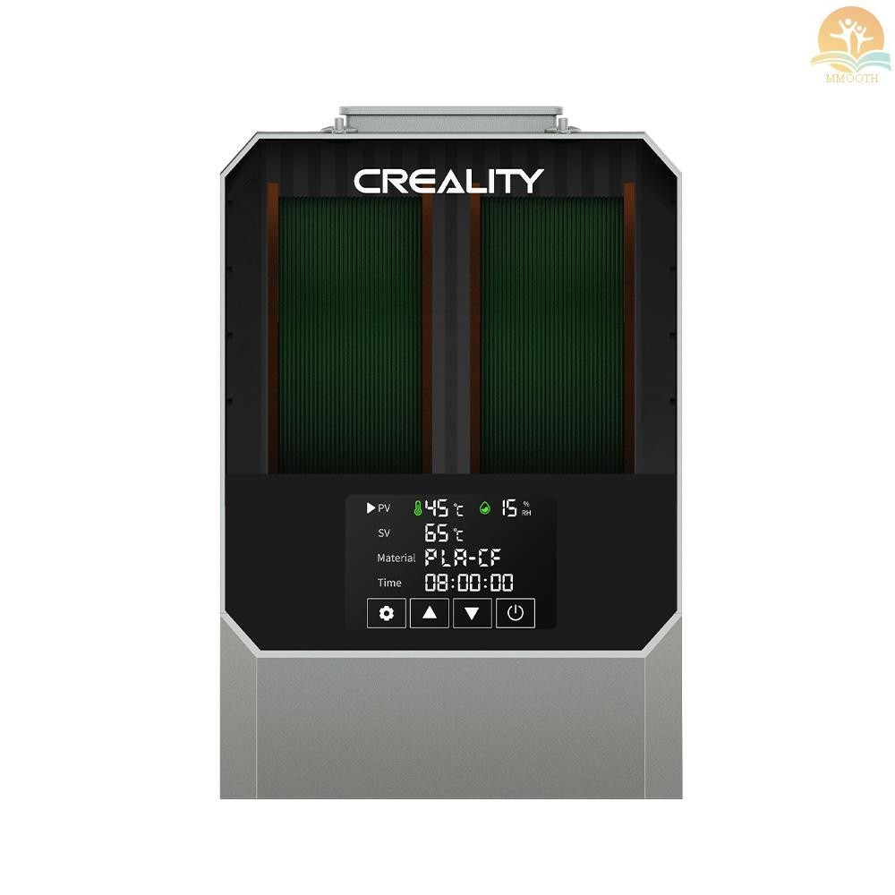 Creality Space Pi Filament เครื่องอบผ้า Plus 3D เครื่องพิมพ์อัพเกรด Filament Dehydrator กล่องเก็บขั้นสูง PTC เทคโนโลยีความร้อนจับเวลาฟังก์ชั่น LCD Touchscreen สนับสนุนไนลอน ABS PETG