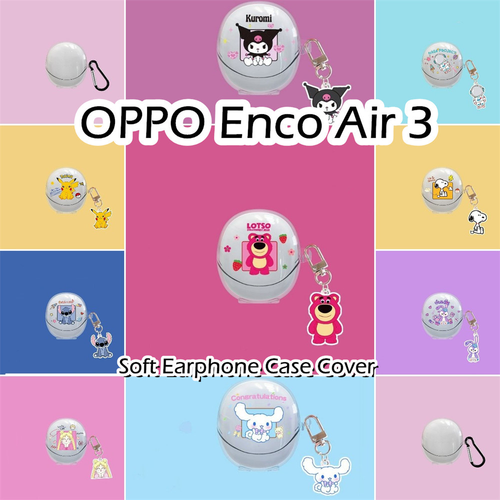 พร้อมส่ง! นําไปใช้กับ OPPO Enco Air 3 เคส Case เคสหูฟัง การ์ตูนชุดนวัตกรรม ซิลิโคนนุ่ม เคส เคสหูฟัง