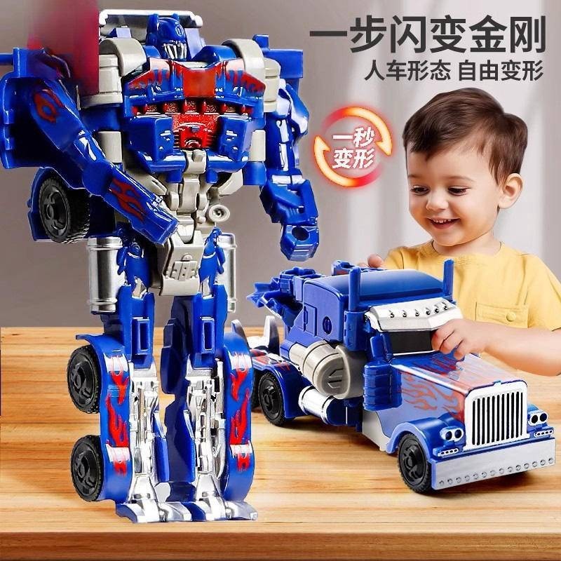 เปลี่ยนรูปของเล่นรถหุ่นยนต์รุ่นโลหะผสม King Kong ของเล่น Optimus Prime Hornet ลวดสลิงเด็กชายรุ่นตัวเลขขายส่ง