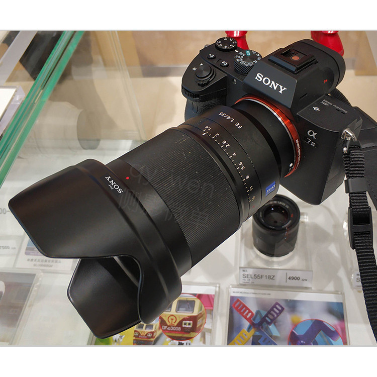Sony SONY FE35mm 1.4 ZA Mount Hood Zeiss SEL35F14Z เหมาะสําหรับเปลี ่ ยน ALC-SH137