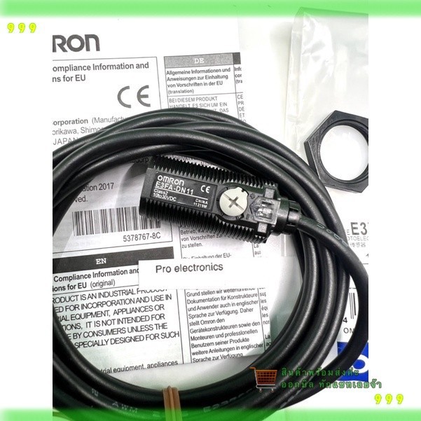 สั่งเลย! PHOTO SENSOR OMRON E3FA-DN11 ระยะจับ 100mm  NPN 10-30VDC ทรงกระบอก M18 สายยาว 2m โฟโตอิเล็ก