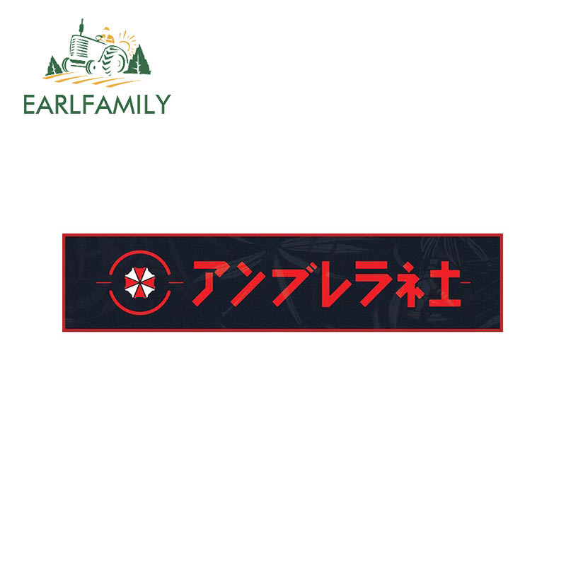 Earlfamily 13 ซม.x 2.9 ซม.สําหรับร่ม Corporation Creative สติกเกอร์รถ Occlusion Scratch Caravan รถบรรทุกกันชน PVC Decal ครีมกันแดดอะนิเมะที่กําหนดเองการพิมพ์