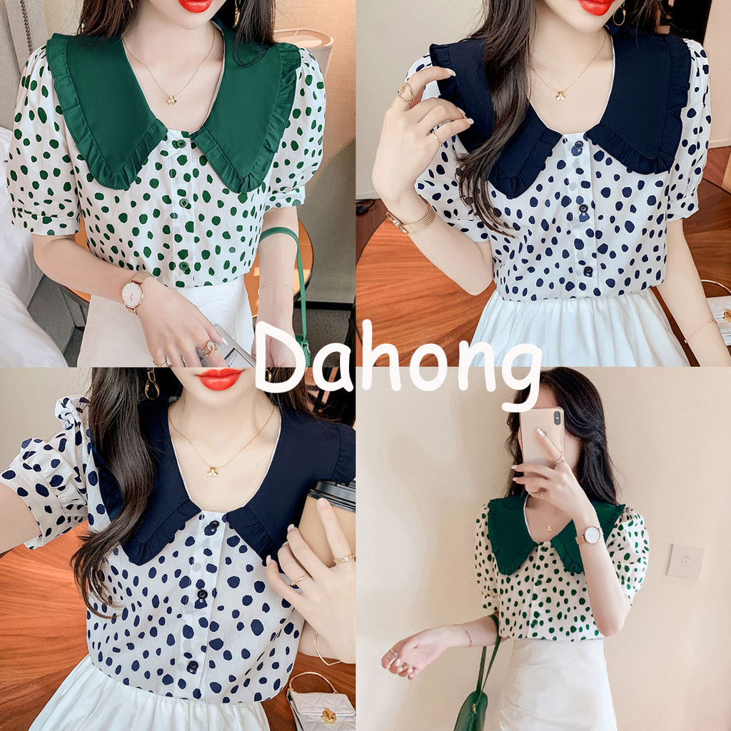 Dahong W366 เสื้อเชิ้ตแขนสั้น คอตุ๊กตา สีคอนทราสต์ แฟชั่นฤดูร้อน สไตล์ฝรั่งเศส สําหรับผู้หญิง
