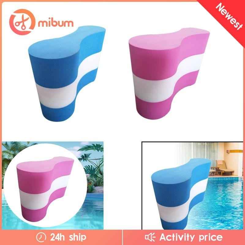 [Mibum ] Pull Buoy Swim for Pool Gear Aquatic Fitness Swimming Stroke