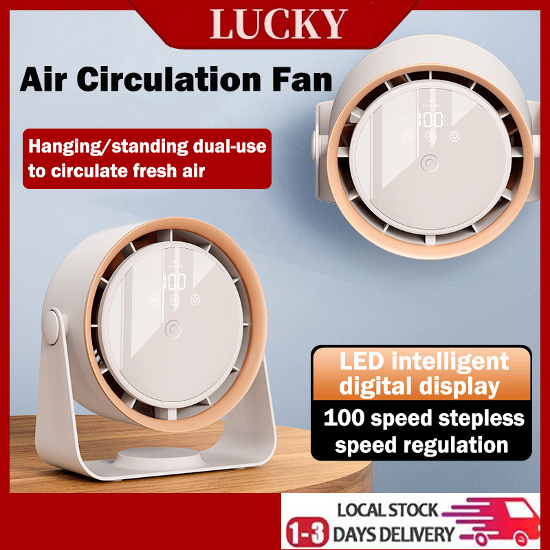 ผู้ขาย SG Air Circulator เดสก์ท็อปติดผนังพัดลมไร้ใบพัดแบบชาร์จไฟได้ 4000mAh พัดลมกังหันแบบพกพาพัดลมต