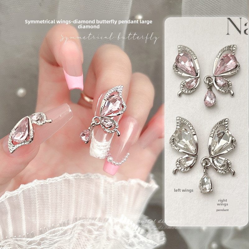เครื่องประดับเพชรเล็บปีกผีเสื้อสามมิติหรูหรา / เครื่องประดับเล็บจี้ผีเสื้อเย็บโลหะผสมซ้ายและขวา / เครื่องประดับทำเอง