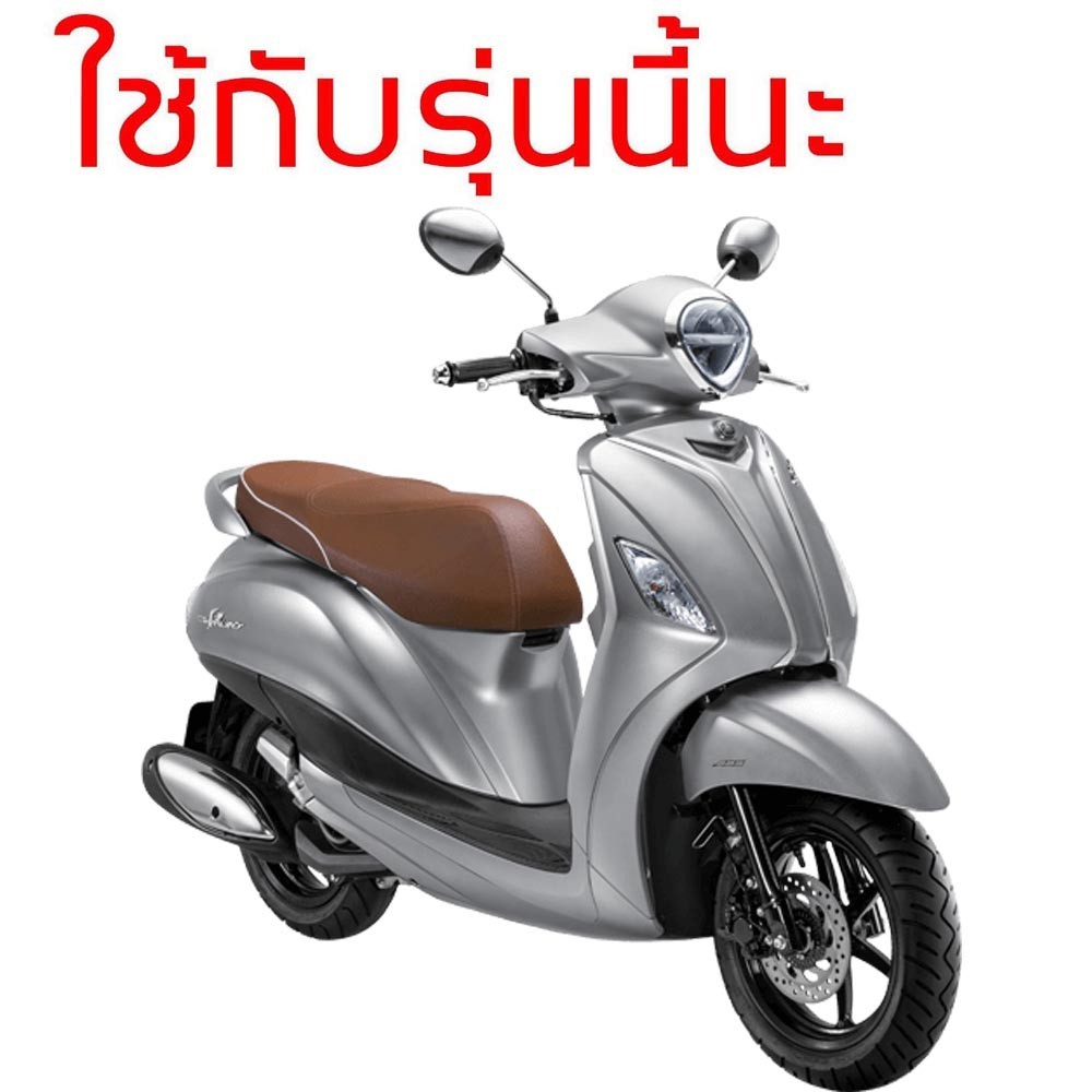 ไฟส่องป้าย กท บังโคลนหลัง GRAND FILANO 2015 – 2020 มีขั้วไฟและหลอดไฟให้ ของเทียบ HMA 4650-257-00 ราคา ถูกที่สุด ดีลบีเคเค แกลเลอรีภาพที่ 3