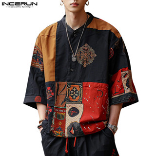 ไม่แน่นอน ผู้ชายชาติพันธุ์พิมพ์ยืนคอ3/4เสื้อแขนยาว