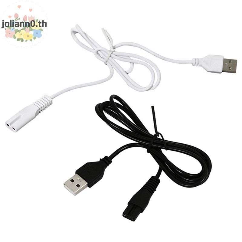 Joliann0 สาย USB ชุดสายชาร์จ 5V ไฟฉายเครื่องโกนหนวดรูลวดผม 1.8 th