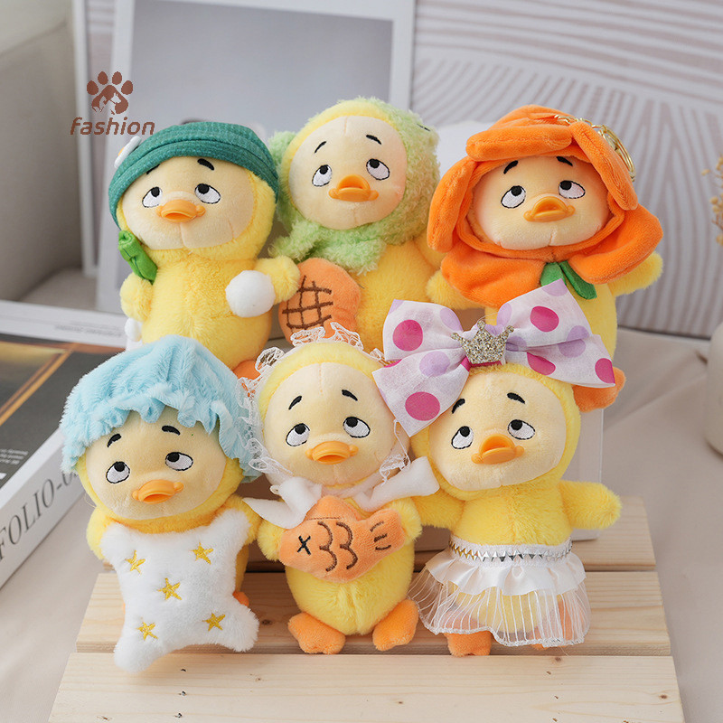 [แฟชั่น] การ์ตูน Kawaii Mini Upsetduck ตุ๊กตาตุ๊กตาของเล่นพวงกุญแจสร้างสรรค์จี้น่ารักตุ๊กตากระเป๋าตกแต่งเด็กของขวัญ {TH}