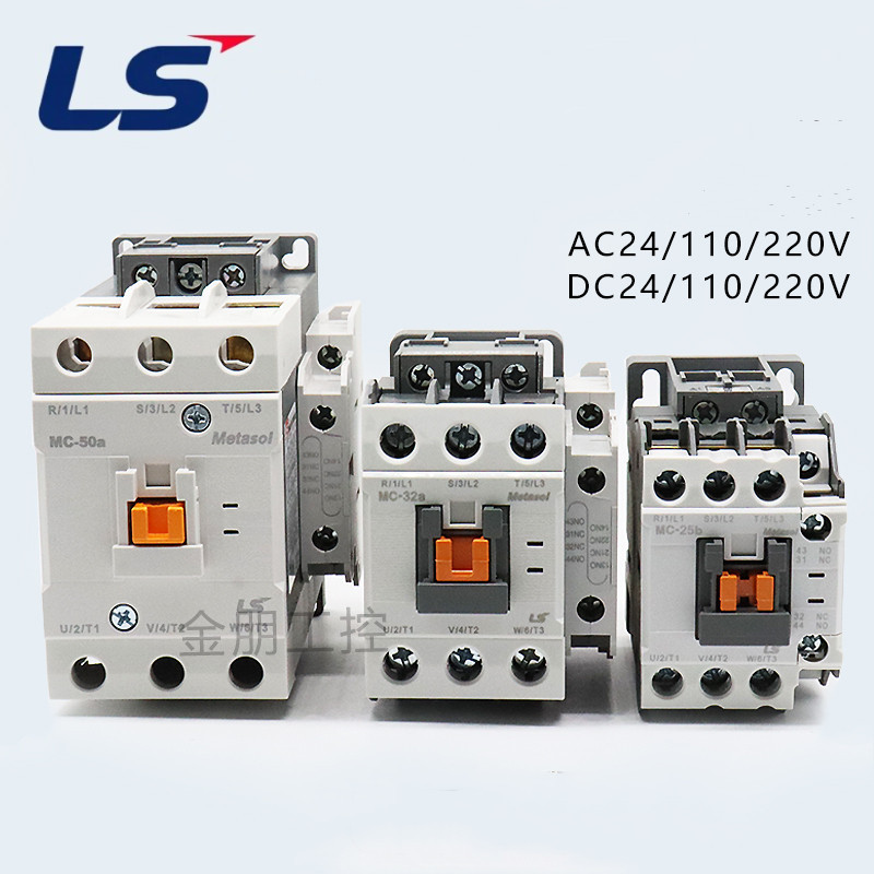 การผลิต LS ยี่ห้อใหม่ไฟฟ้า GMC AC Contactor MC-9b/12b/18b/25b/32a/40a/50a/65a/85 pxa6