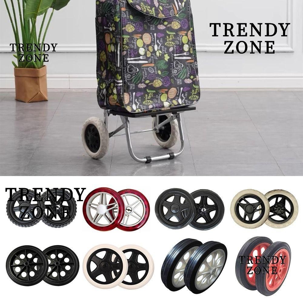 Trendyzone รถเข็นช้อปปิ้งล้อ,สวมใส่ Anti Slip ล้อยาง,ทนทานเปลี่ยนกระเป๋าเดินทางแบบยืดหยุ่นรถเข็นล้อแฟชั่น