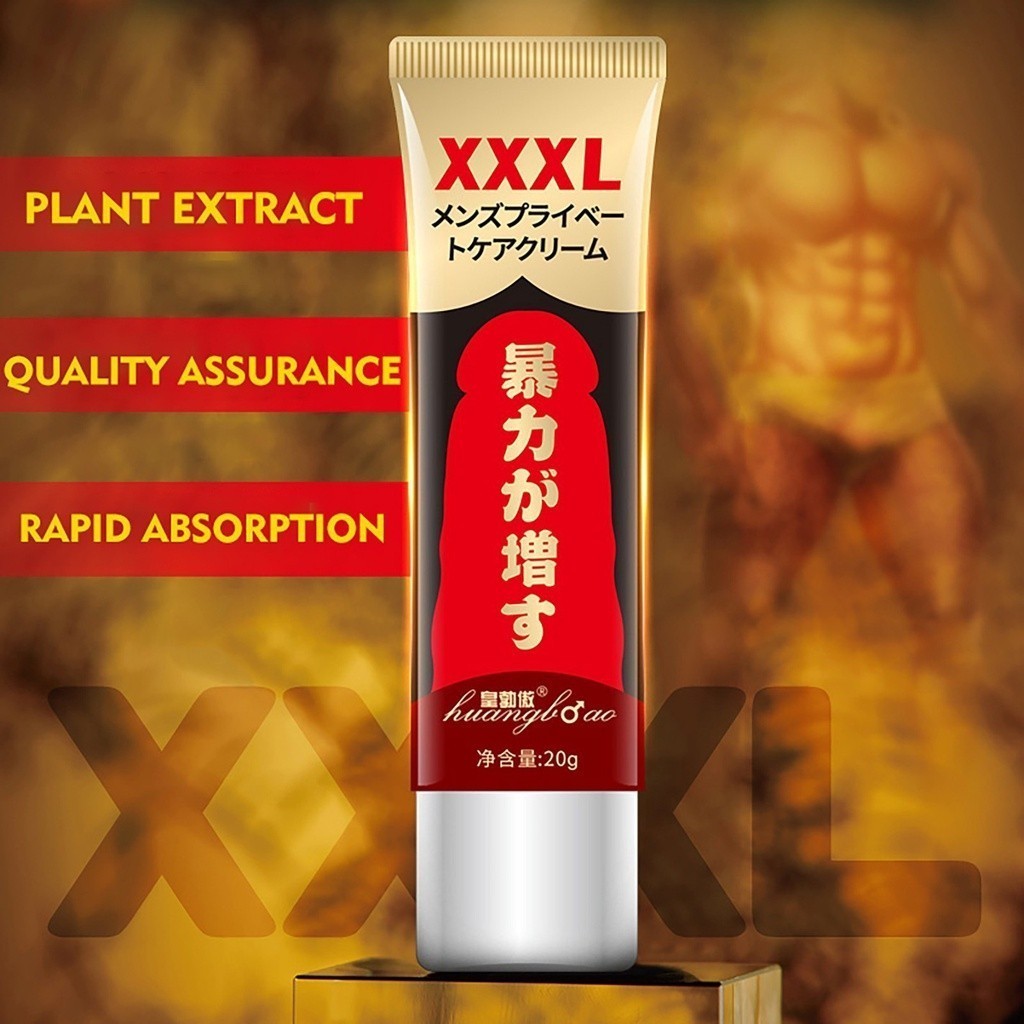 [คลังสินค้าพร้อม] ]XXXL 20g ครีมนวดผู้ชาย เพิ่มขนาด ยานวด อึดทนนาน ครีมนวด