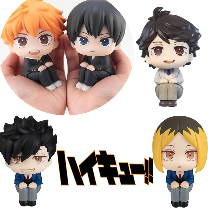 Action Figure Haikyuu Look Up Kenma Tetsurou Kuroo Hinata Kageyama รูปเครื่องประดับตกแต่งรุ่น