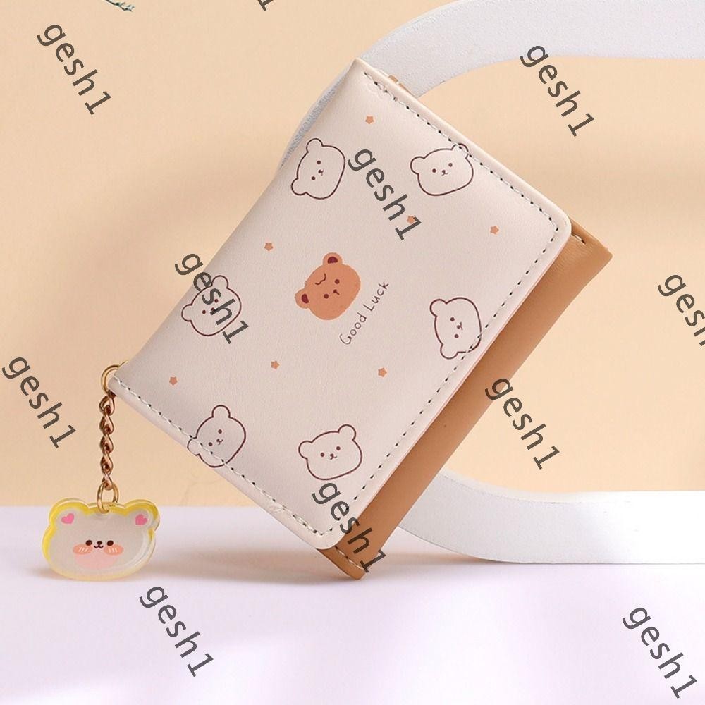 เกช1 กระเป๋าสตางค์หมีขนาดเล็ก,นักเรียนการ์ตูนกระเป๋าสตางค์สามพับ,แฟชั่นหนัง ปู่ เวอร์ชั่นเกาหลีผู้ถือบัตรเครดิตกระเป๋าใส่เหรียญสั้นผู