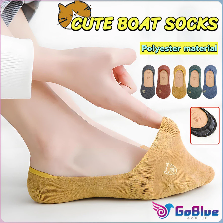 GoBlue ถุงเท้าแบบสั้น ถุงเท้าข้อสั้น ผ้านุ่มใส่สบาย ถุงเท้าลายแมวน่ารัก Women's Socks