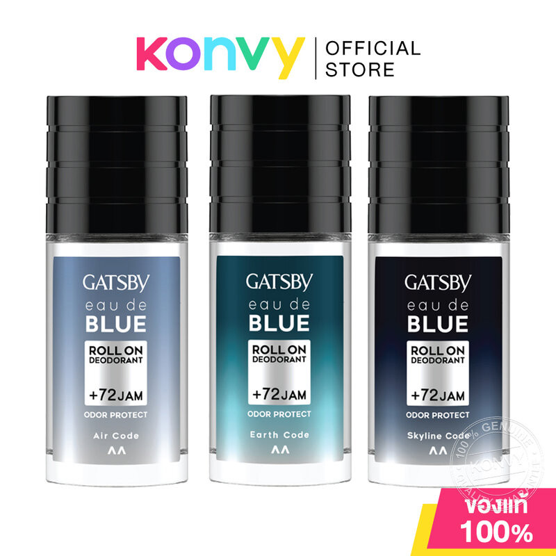 GATSBY Eau De Blue Roll On แกสบี้ โรลออนระงับกลิ่นกาย 50ml (Skyline/Earth/Air)