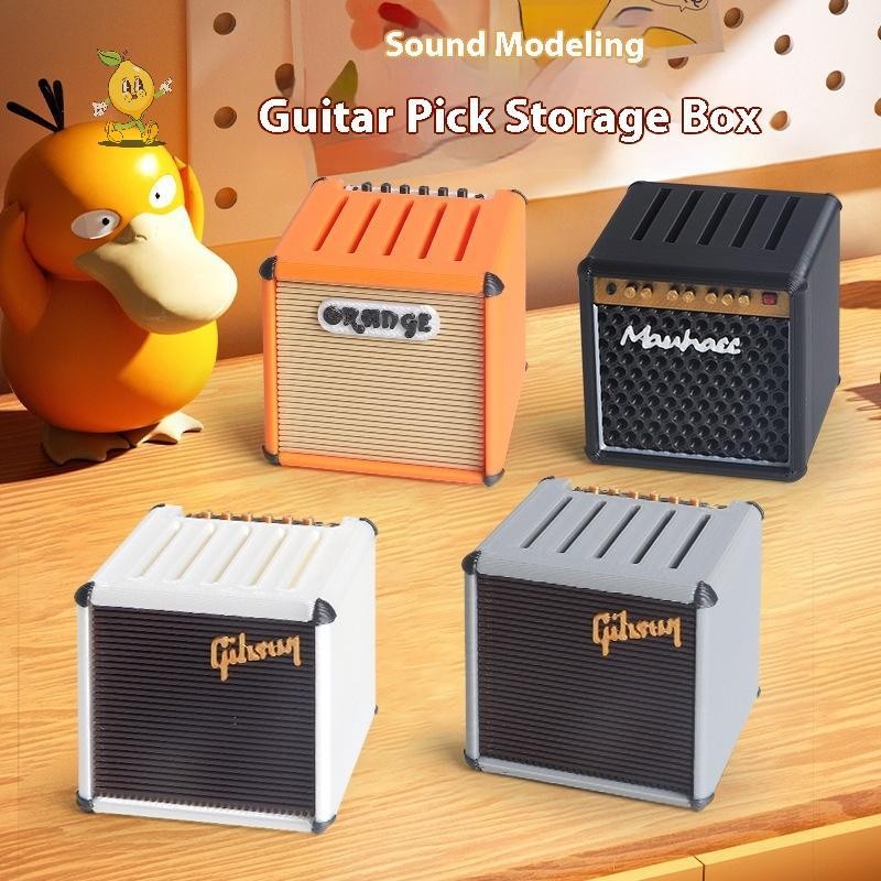 [mozh] Guitar Picks Holder 3D Print Amp Speaker Guitar Pick Holder Retro Guitar Amp Model For Bass Electric Acoustic Guitars Ukulele [TH]
