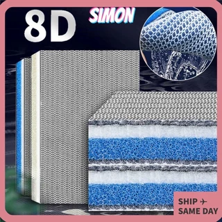 Simon 1 ชิ้นกรองชีวเคมี, 8D 8 ชั้น Aquarium Filter ฟองน้ํา, High-Density Cotton Sponge Aquarium อุปกรณ์เสริม