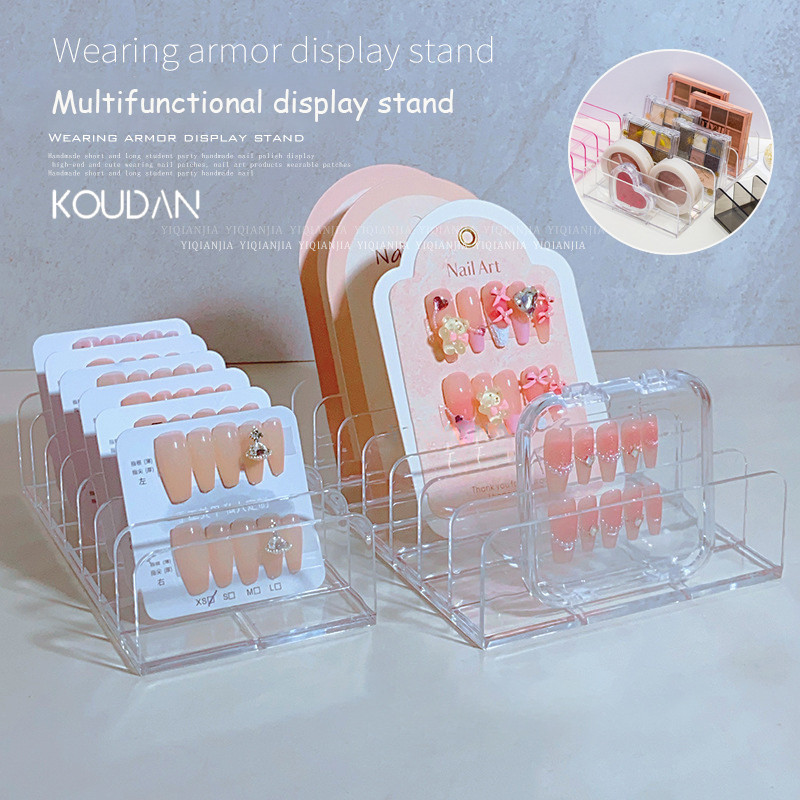 เครื่องมือทําเล็บ เล็บปลอมแสดง ที่เก็บเครื่องสําอางอะคริลิคใส คูดัน