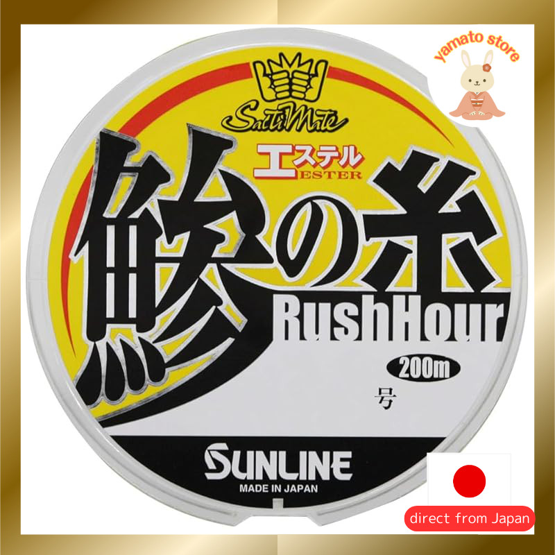 SUNLINE Saltimate Aji Ester Line - Rush Hour 200m 0.4号 (2lb)