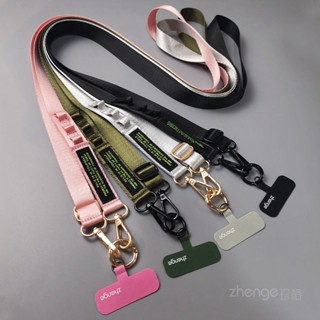 เชือกเส้นเล็กโทรศัพท์มือถือ ข้ามร่างกายแขวนคอปรับสายยาวสายโท…