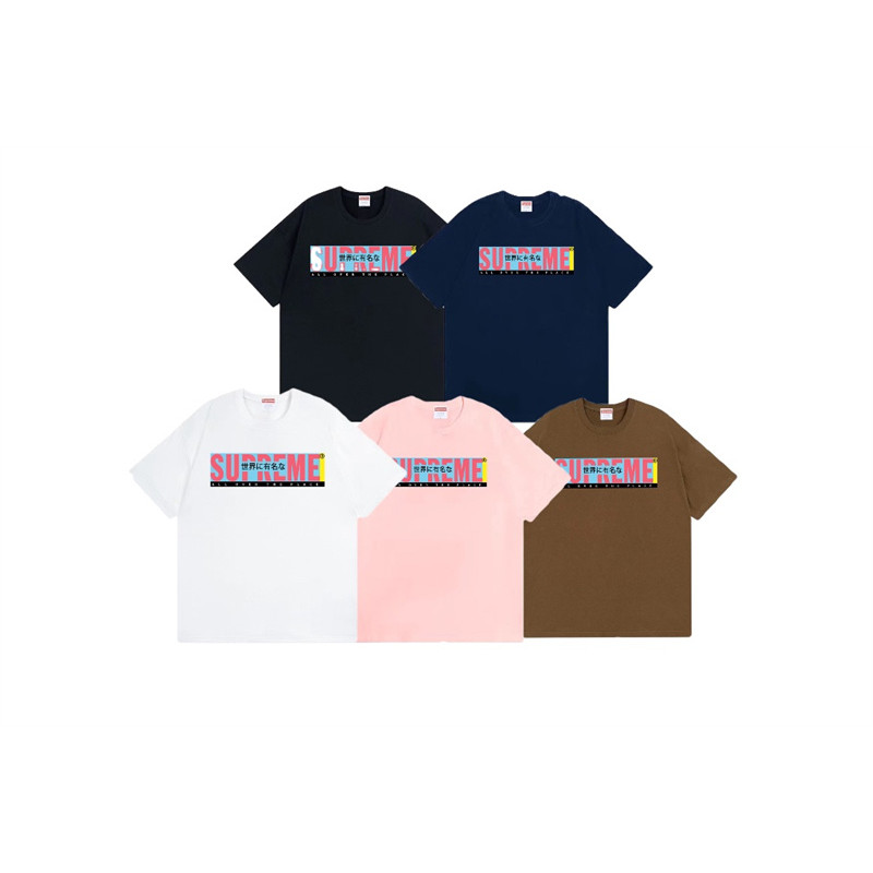 คลาสสิกผู้ชายผู้หญิงเสื้อยืดลําลองตัวอักษรสีชมพูด้านหน้า ผ้าฝ้ายแขนสั้น Tee กีฬา Unisex Comfort T เส