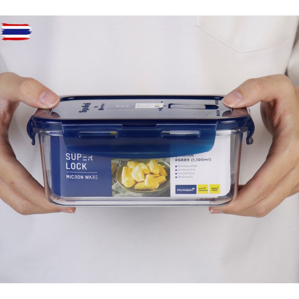 กล่อง Super Lock TRITAN 6888 6889 6890 ฝาน้ำเงิน ซีลน้ำเงิน MICRON WARE