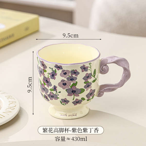 แก้วกาแฟ แก้วกาแฟดํา แก้วที่ดีพิเศษถ้วยดื่มในครัวเรือนน่ารักประณีตเซรามิกสํานักงานถ้วยกาแฟถ้วยน้ํามูลค่าสูง